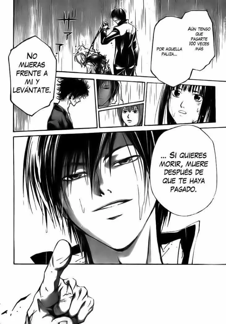 Code:Breaker capítulo 59, página 7