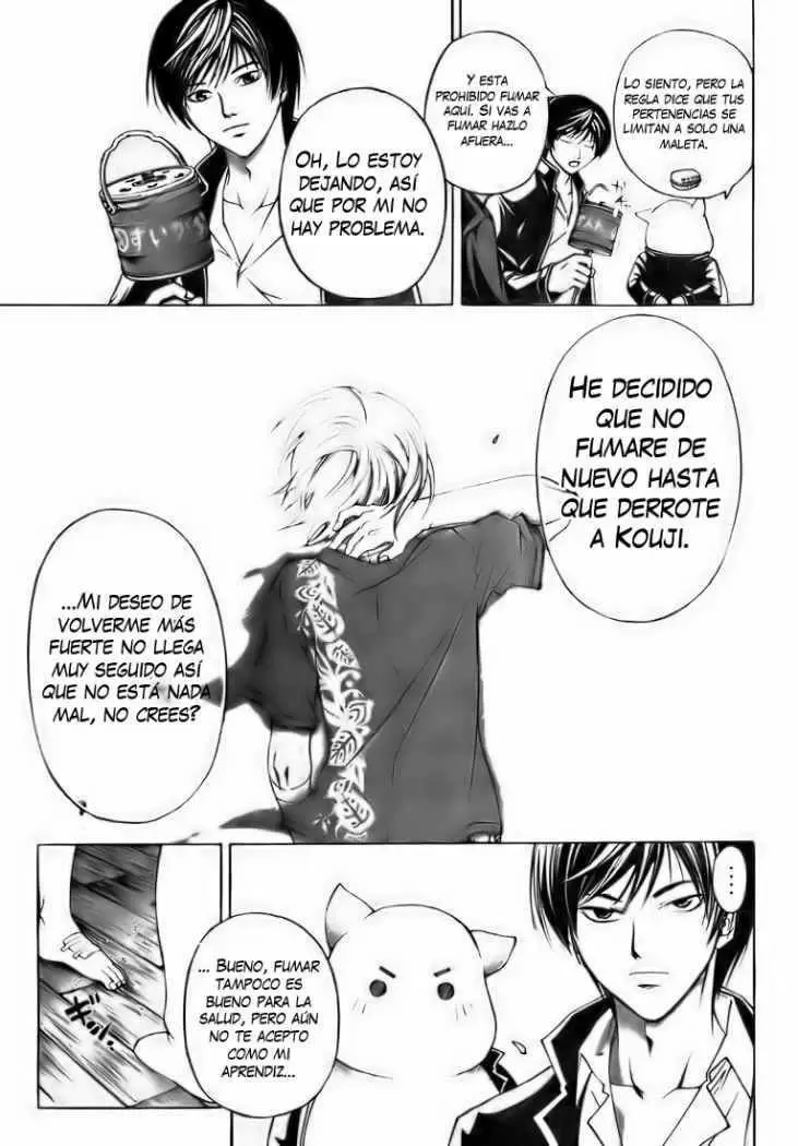 Code:Breaker capítulo 59, página 16