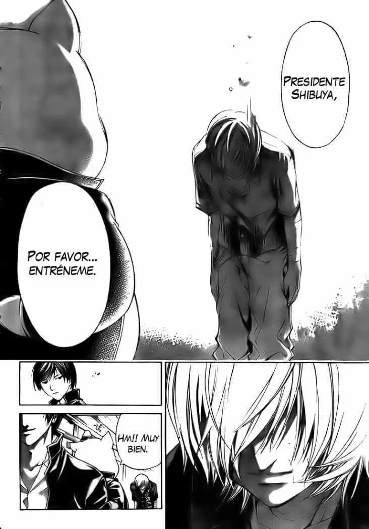 Code:Breaker capítulo 59, página 17
