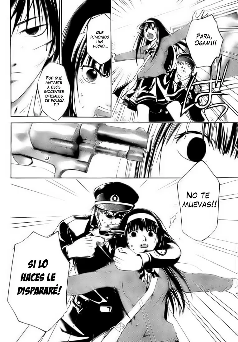 Code:Breaker capítulo 6, página 3