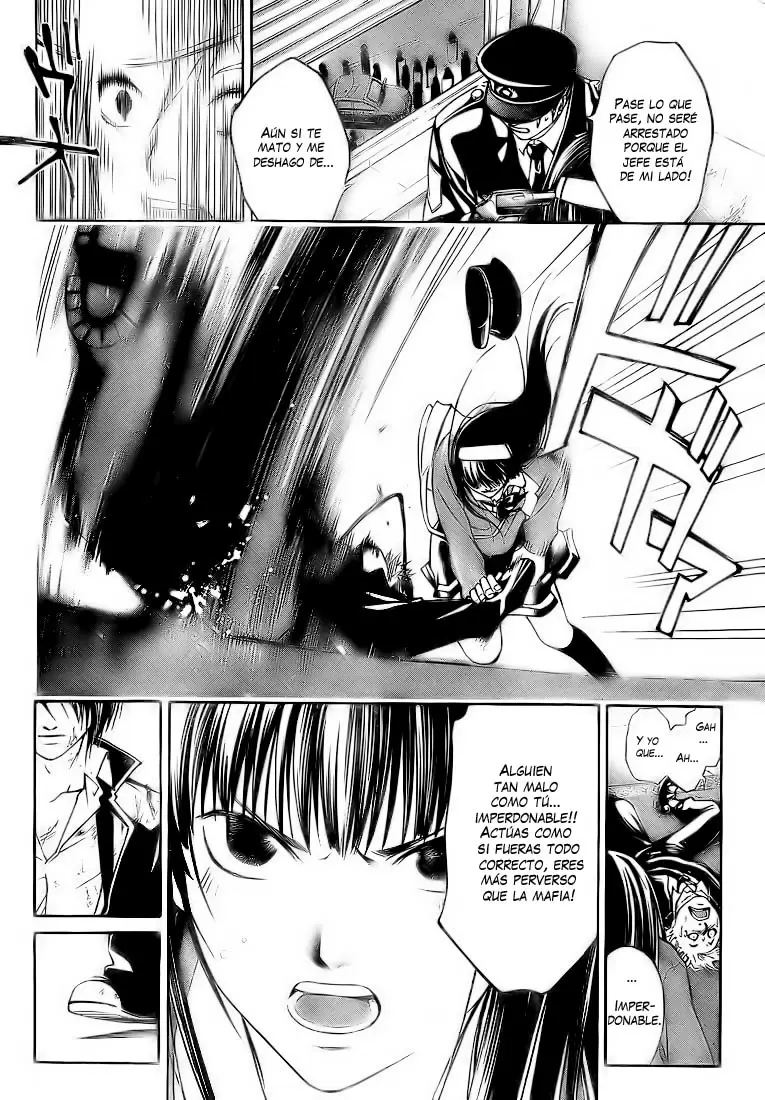 Code:Breaker capítulo 6, página 7