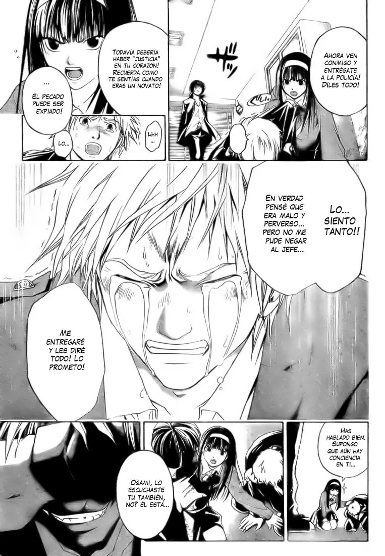 Code:Breaker capítulo 6, página 8