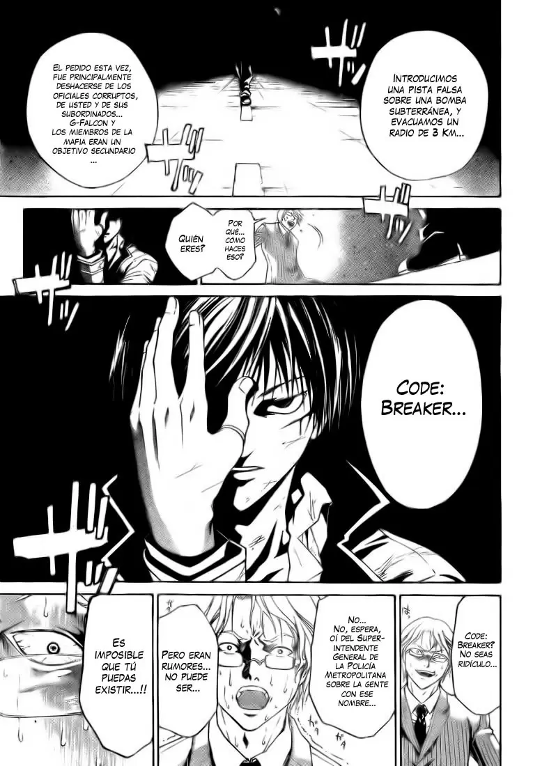 Code:Breaker capítulo 6, página 19