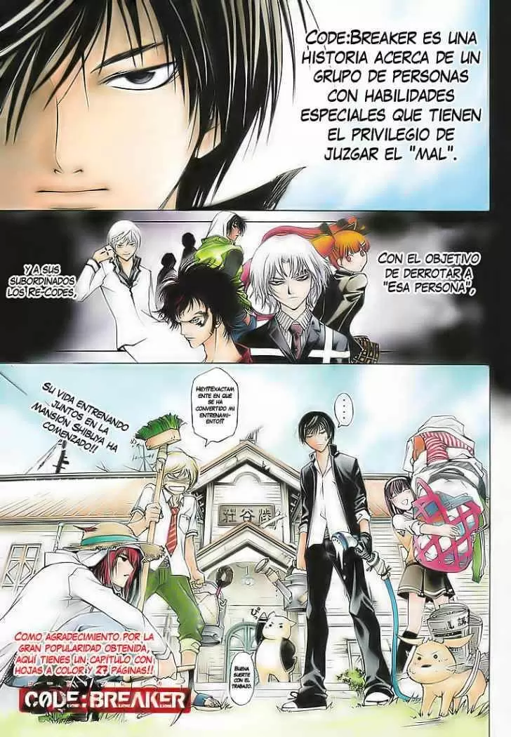 Code:Breaker capítulo 60, página 2