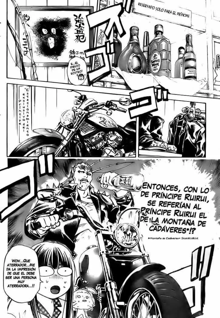 Code:Breaker capítulo 60, página 5