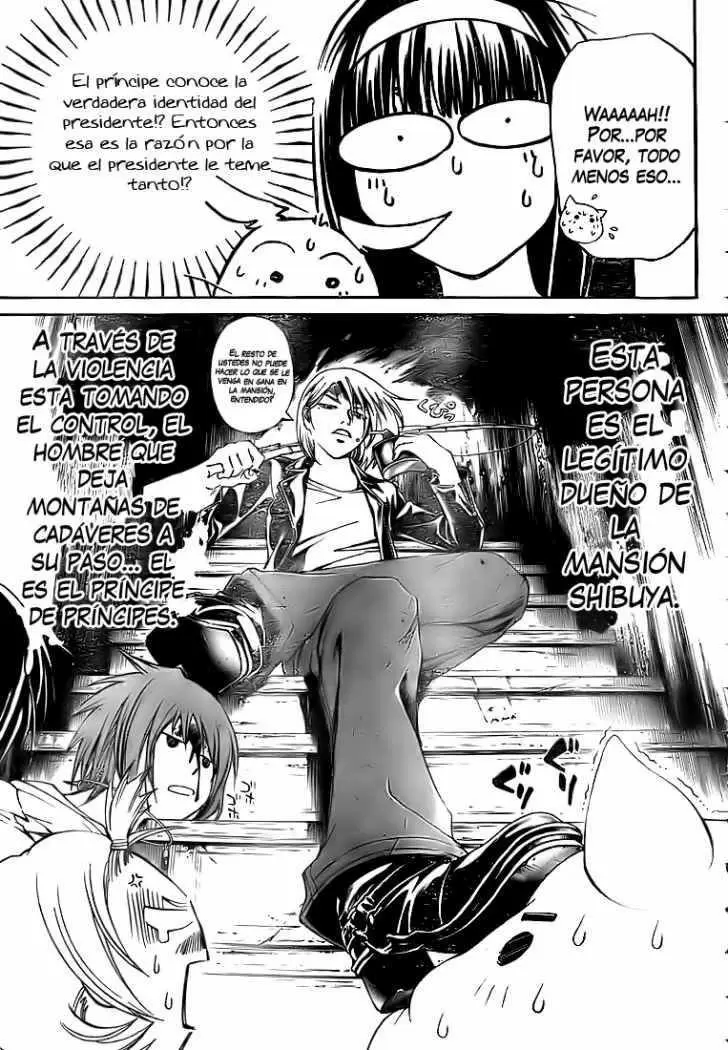 Code:Breaker capítulo 60, página 14
