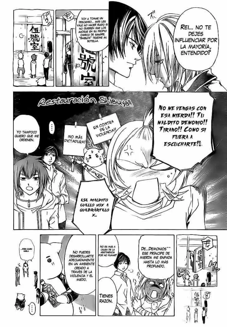 Code:Breaker capítulo 60, página 15