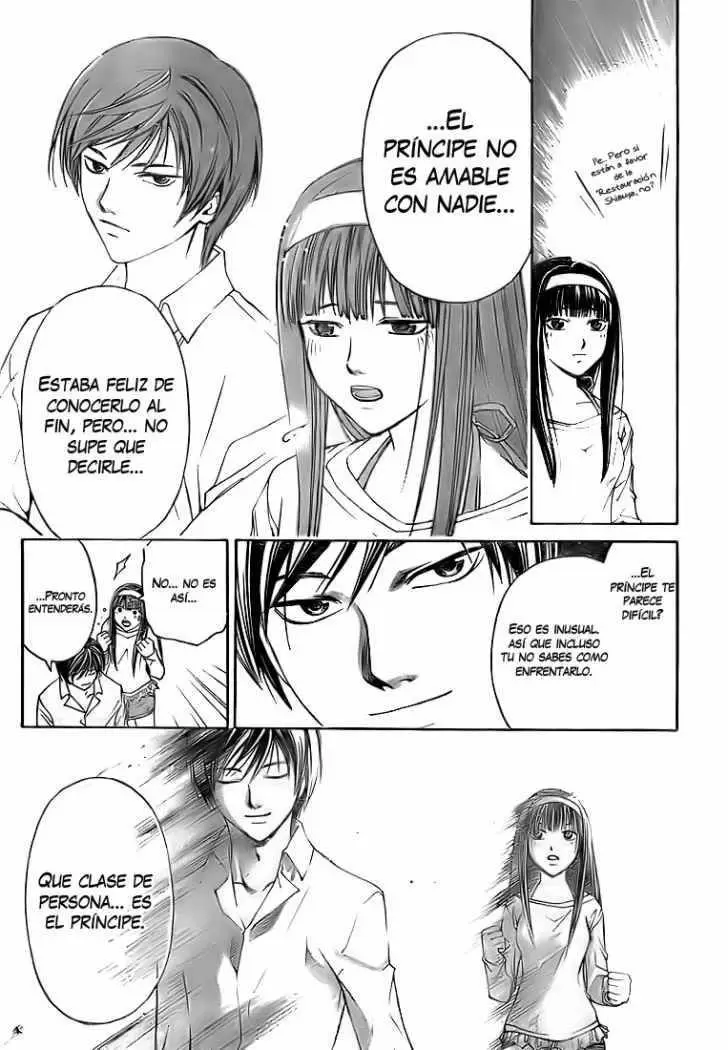 Code:Breaker capítulo 60, página 16