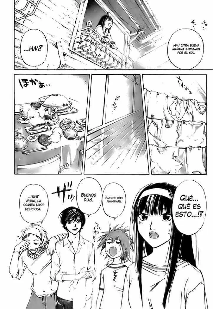 Code:Breaker capítulo 60, página 17