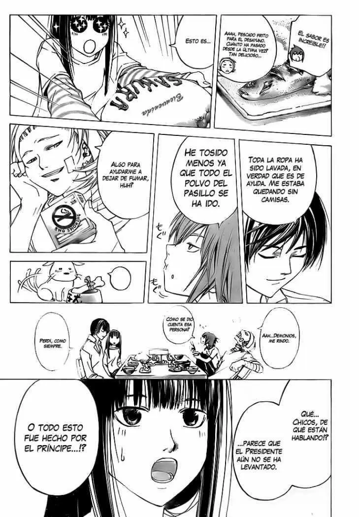 Code:Breaker capítulo 60, página 18