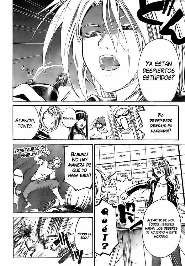 Code:Breaker capítulo 60, página 19