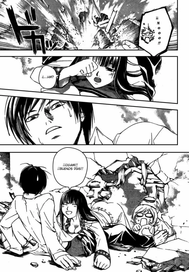 Code:Breaker capítulo 61, página 3