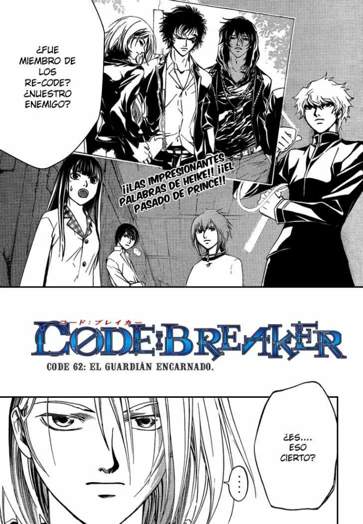 Code:Breaker capítulo 62, página 1