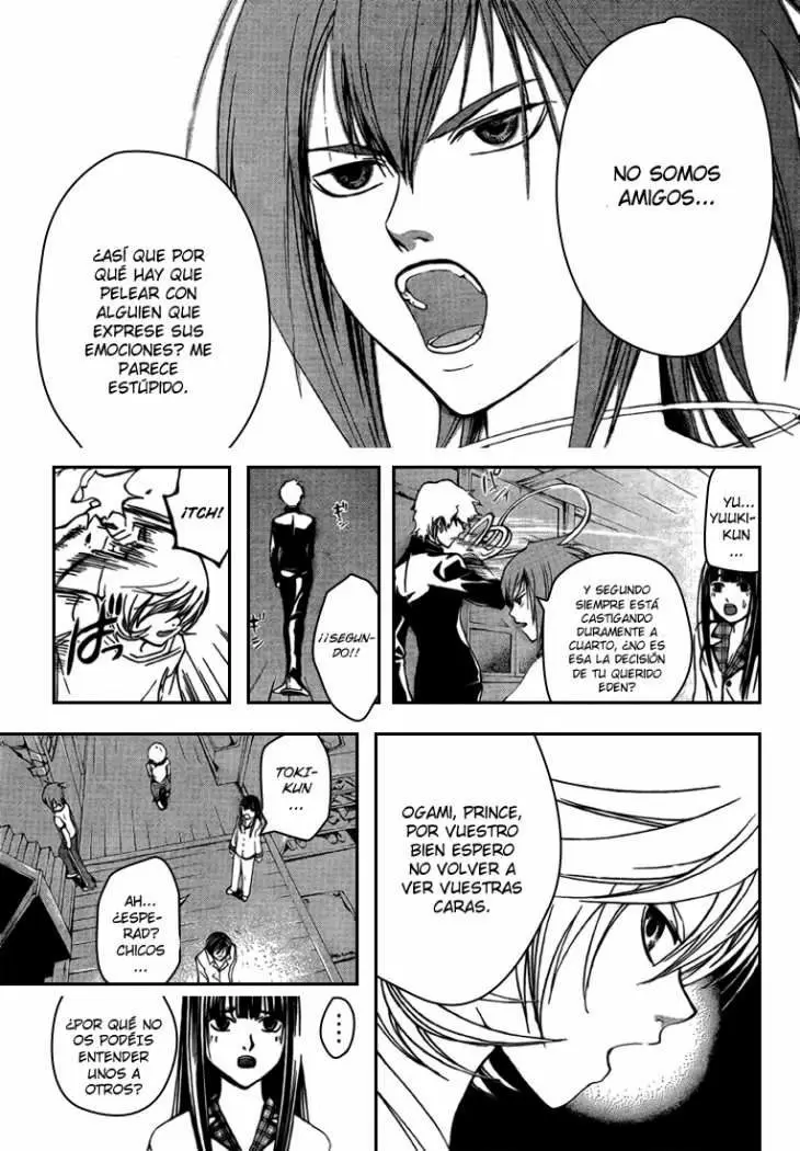 Code:Breaker capítulo 62, página 5