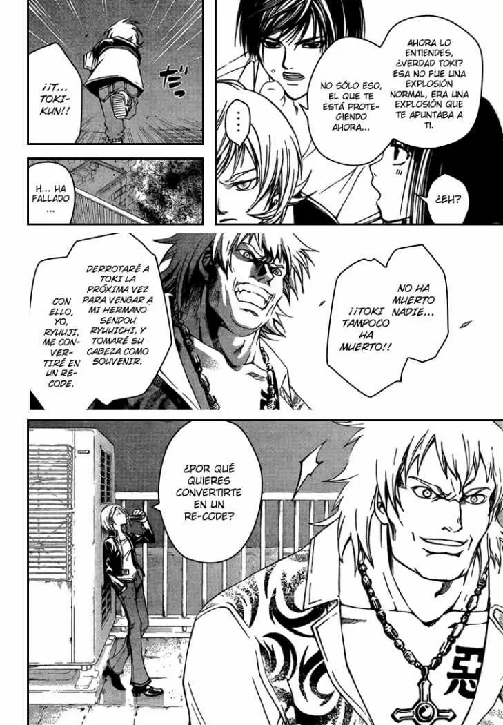 Code:Breaker capítulo 62, página 12