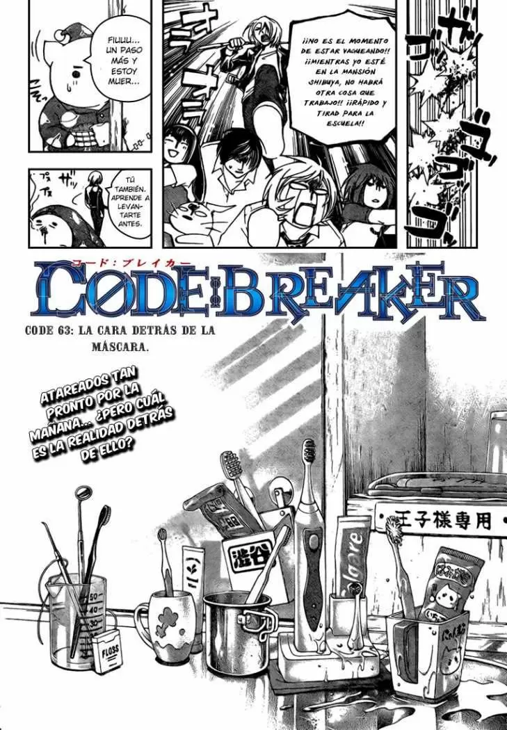 Code:Breaker capítulo 63, página 2