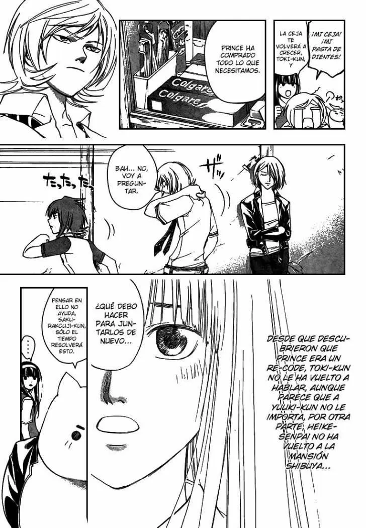 Code:Breaker capítulo 63, página 3