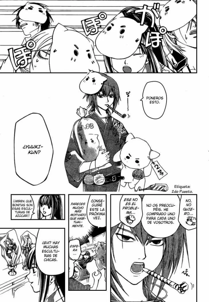 Code:Breaker capítulo 63, página 9