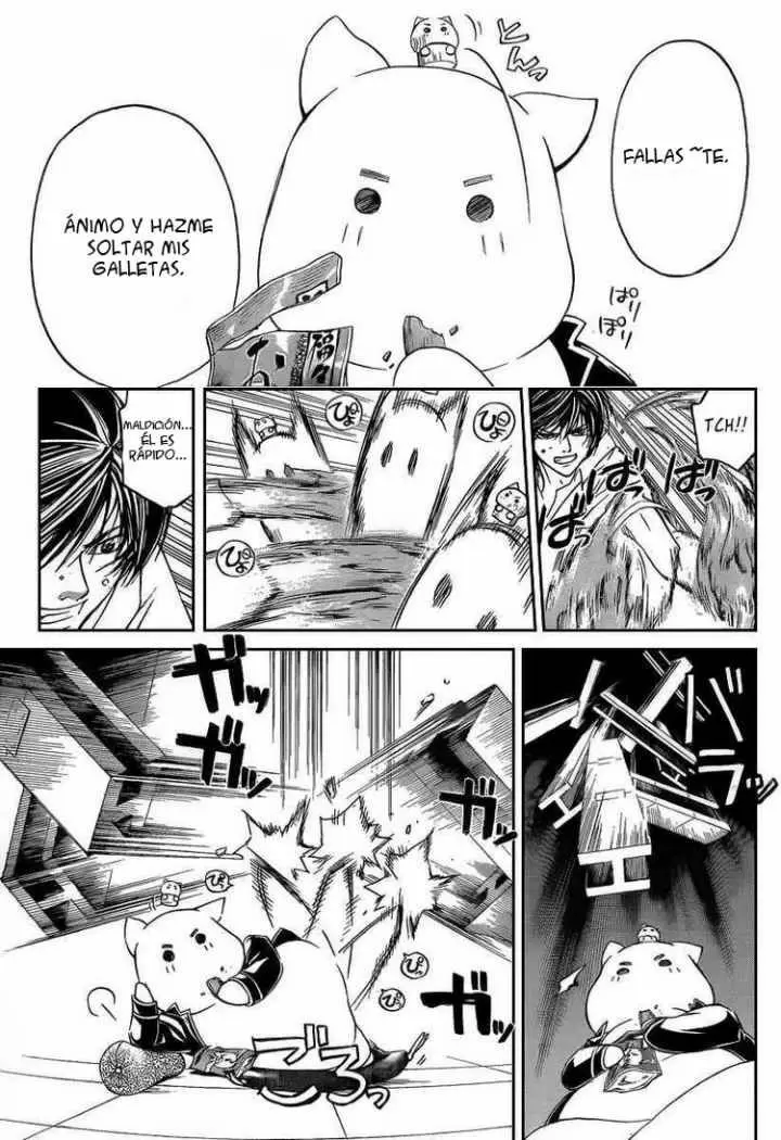 Code:Breaker capítulo 64, página 7