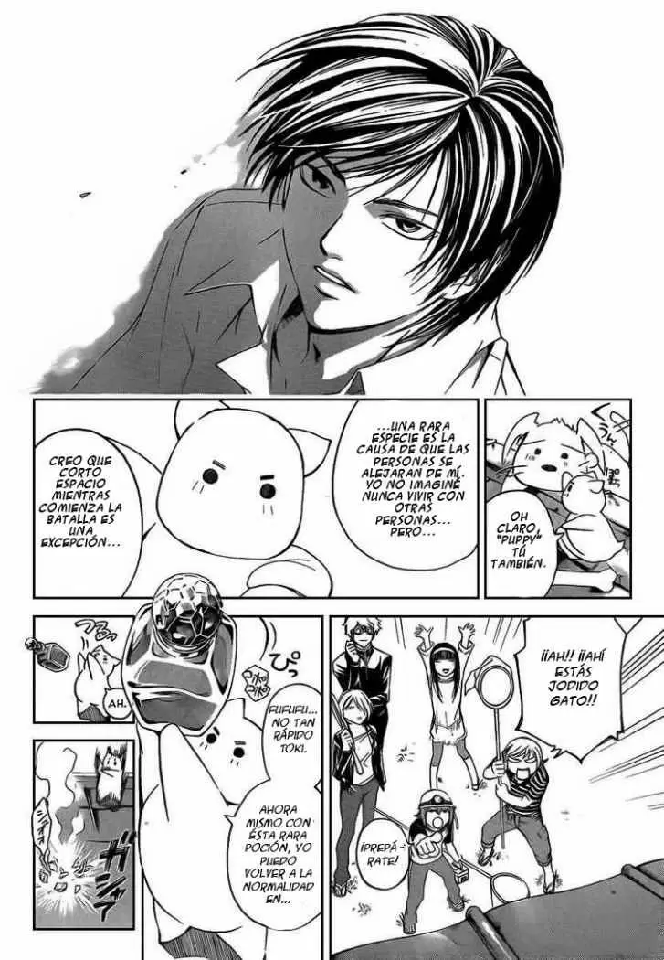 Code:Breaker capítulo 64, página 18