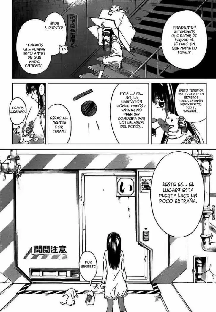 Code:Breaker capítulo 65, página 5