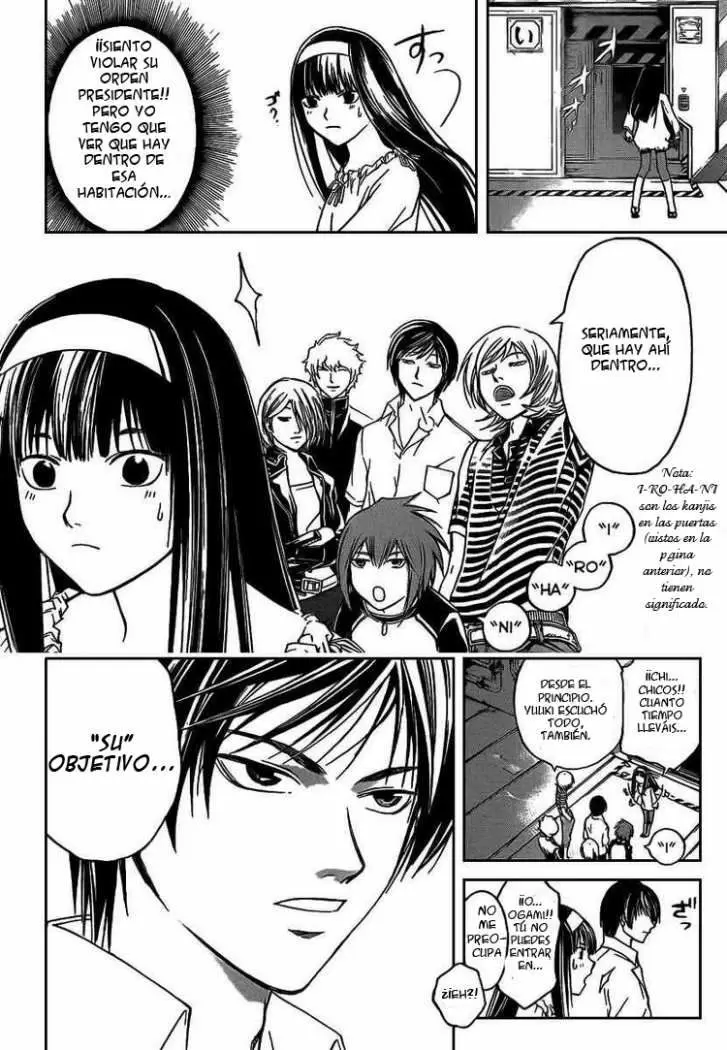 Code:Breaker capítulo 65, página 9