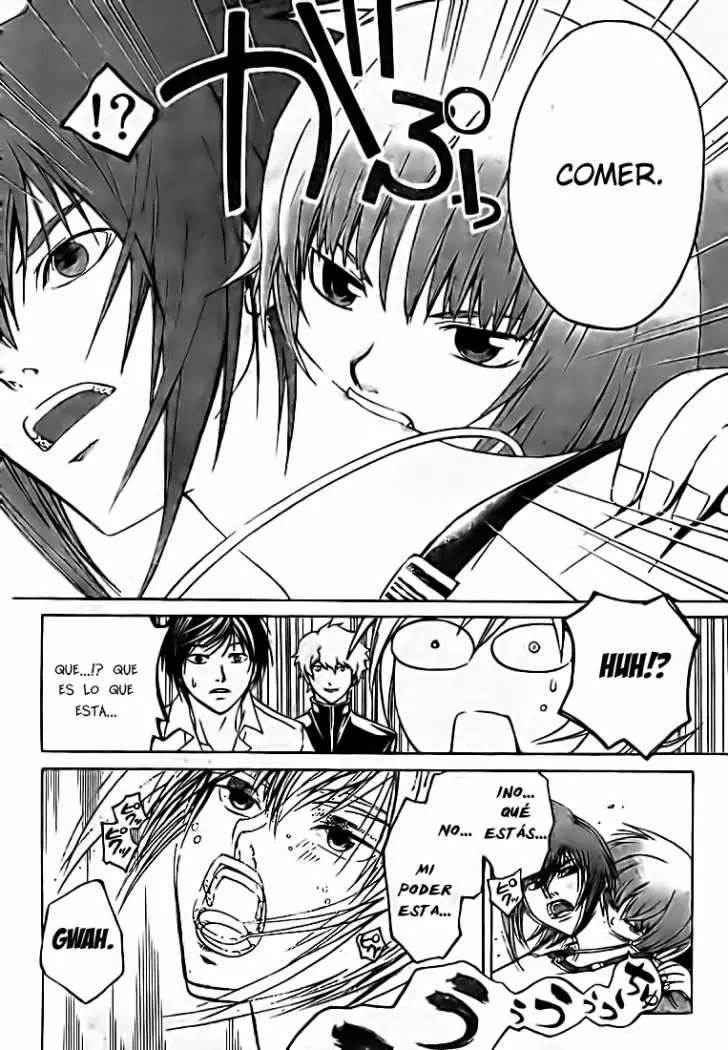 Code:Breaker capítulo 66, página 12