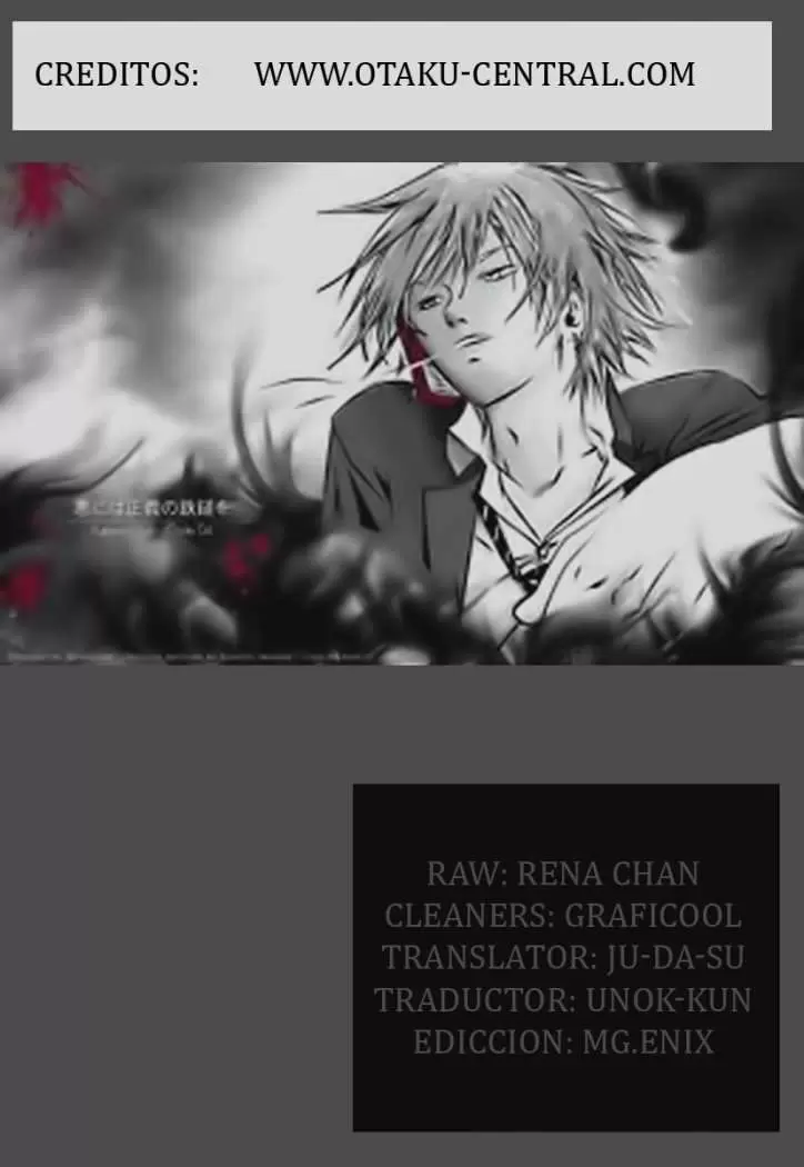 Code:Breaker capítulo 67, página 21