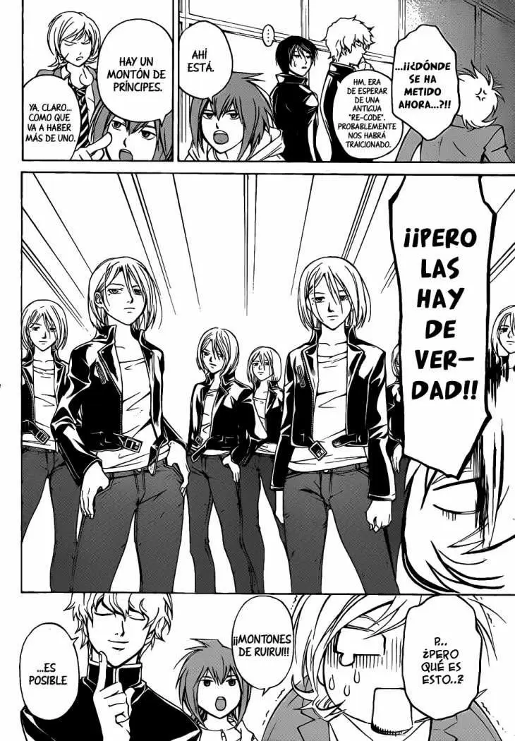 Code:Breaker capítulo 68, página 15