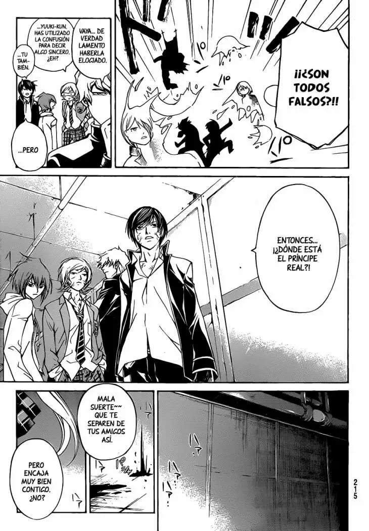 Code:Breaker capítulo 68, página 18
