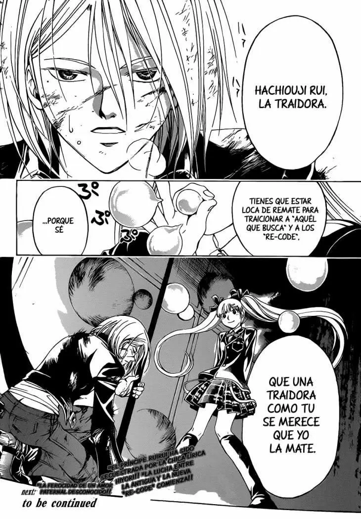 Code:Breaker capítulo 68, página 19