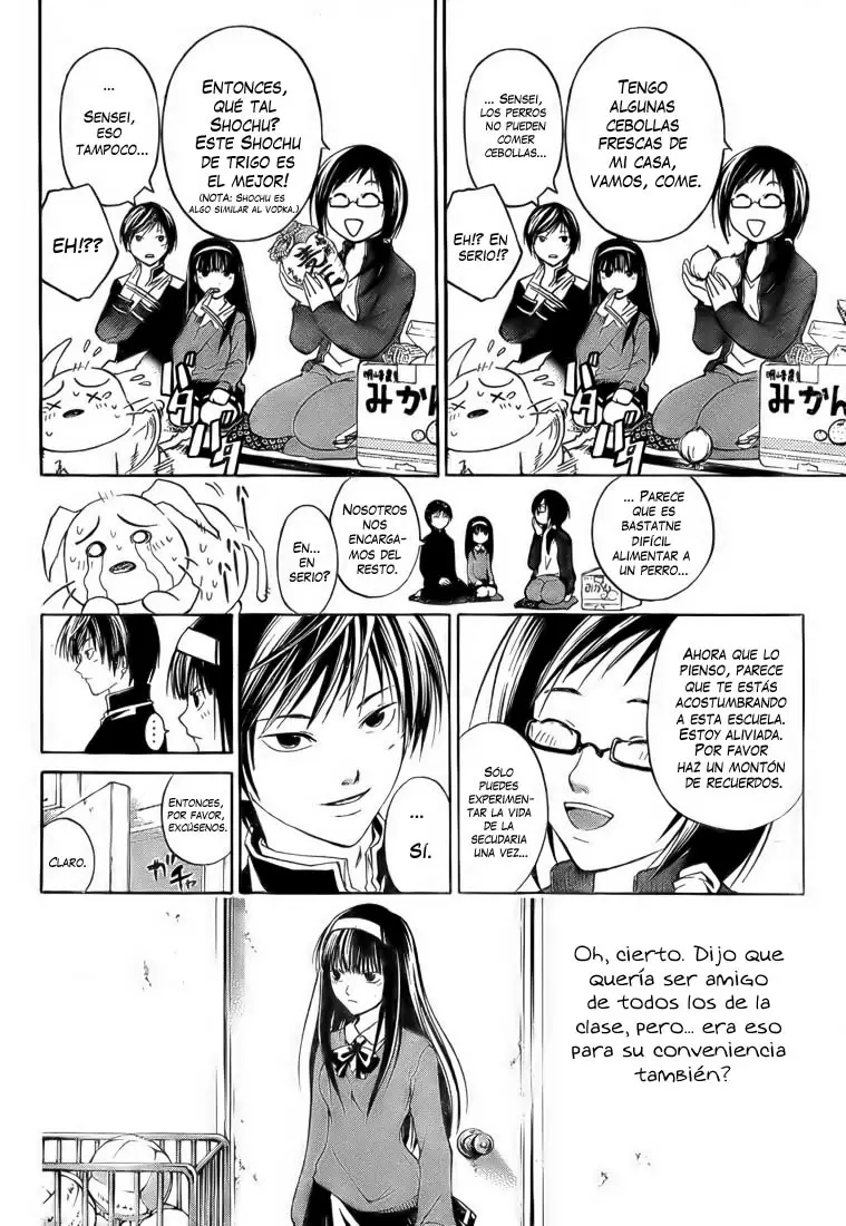 Code:Breaker capítulo 7, página 10