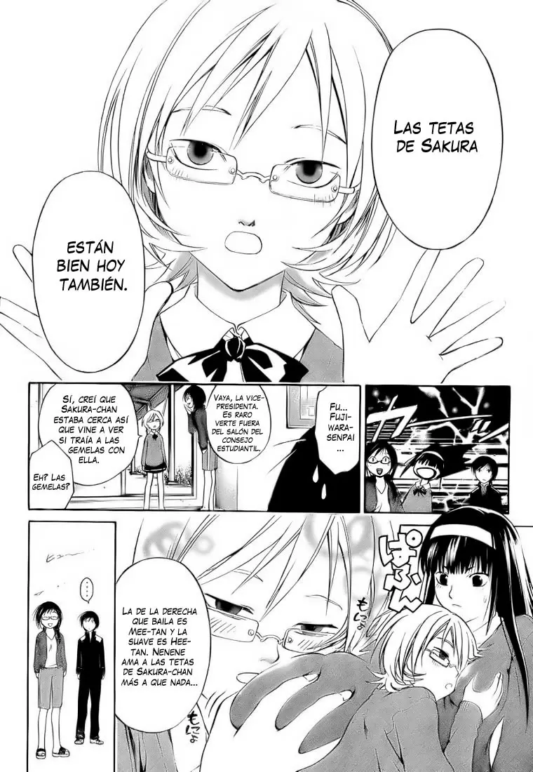 Code:Breaker capítulo 7, página 12