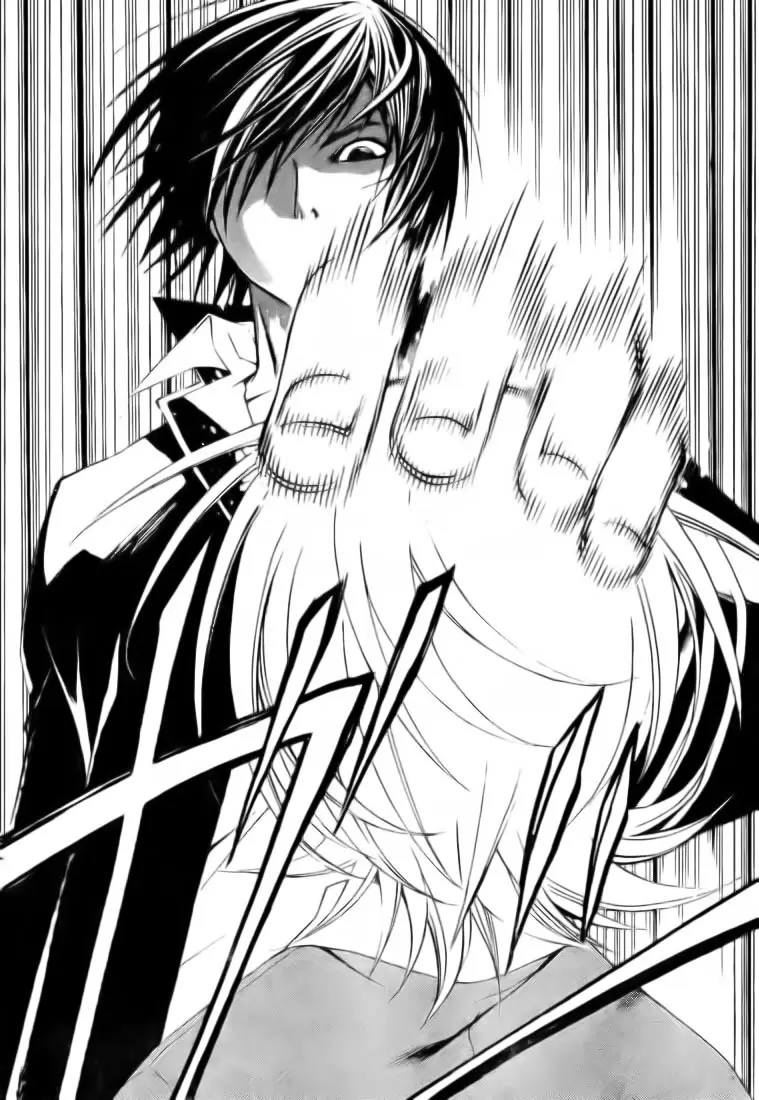 Code:Breaker capítulo 7, página 16