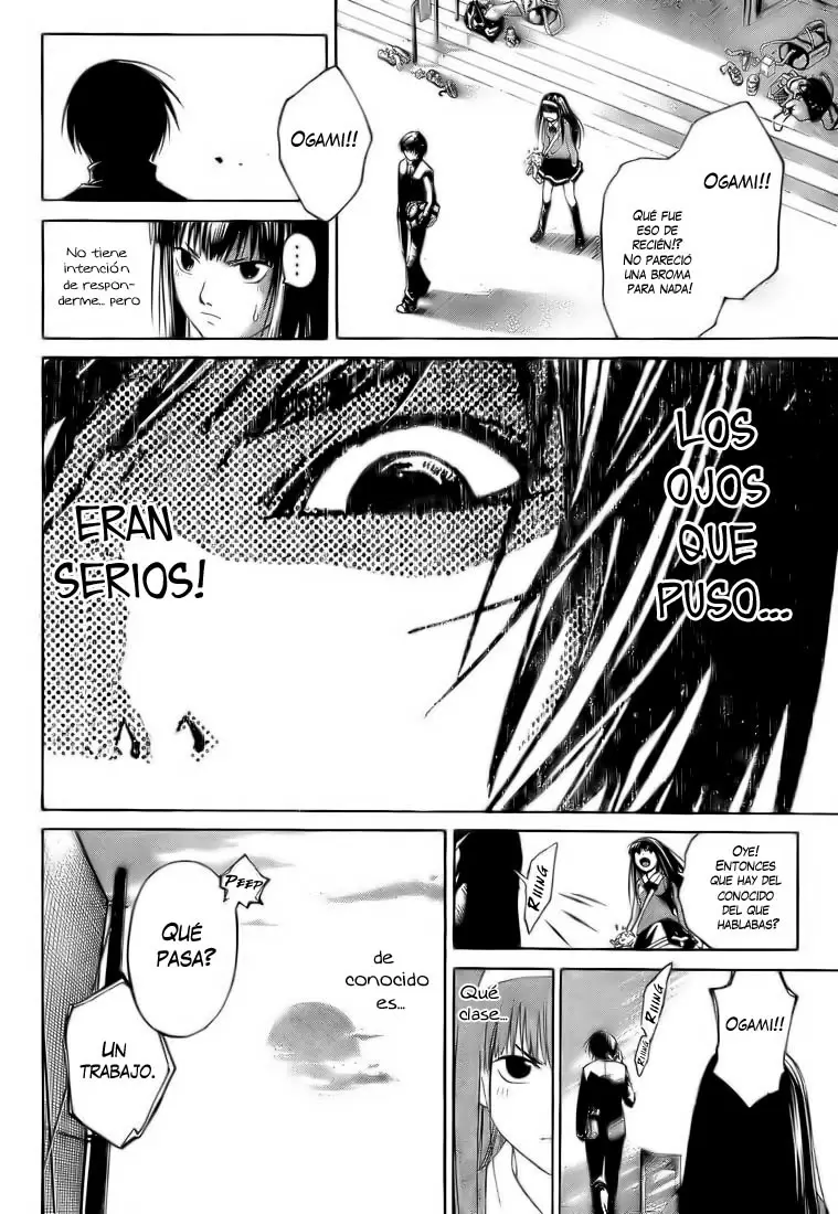 Code:Breaker capítulo 7, página 18
