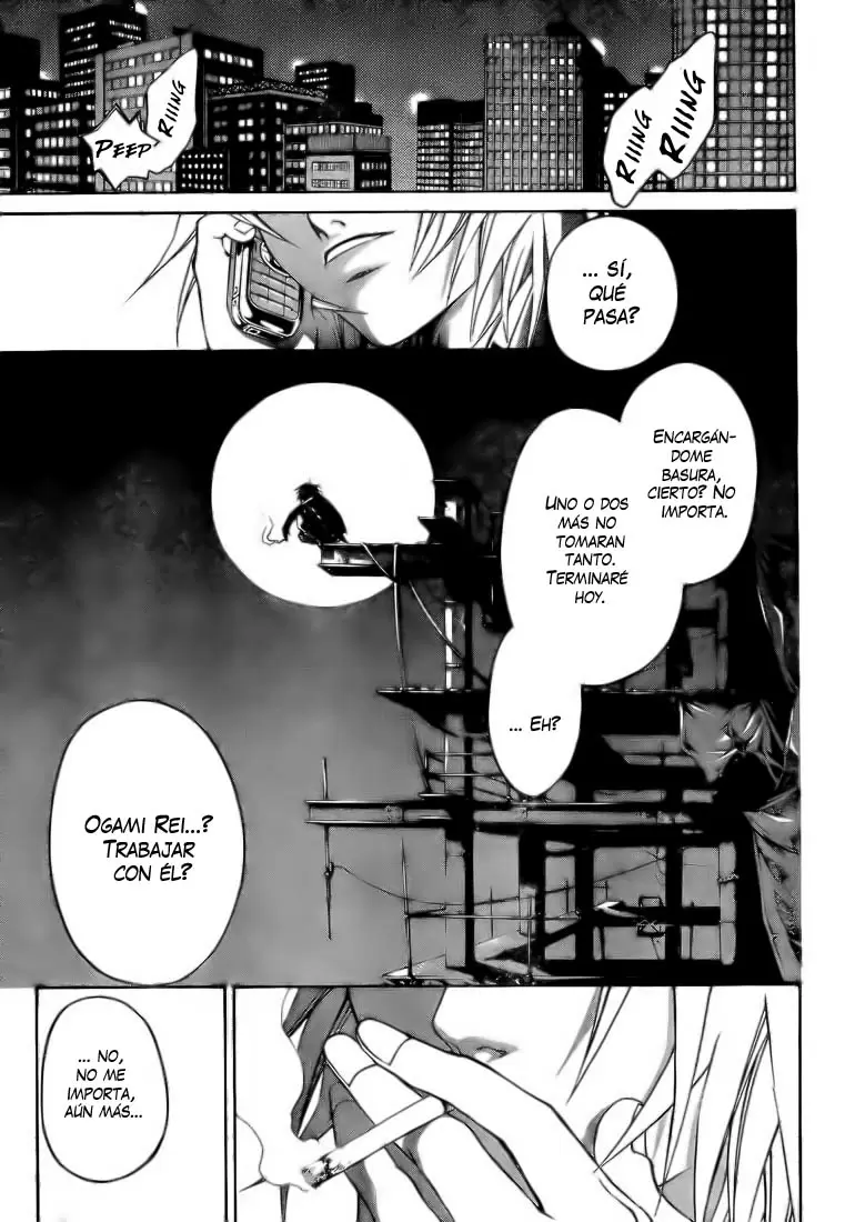 Code:Breaker capítulo 7, página 19