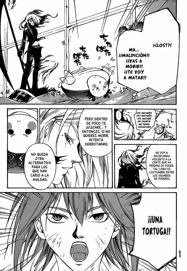 Code:Breaker capítulo 70, página 14