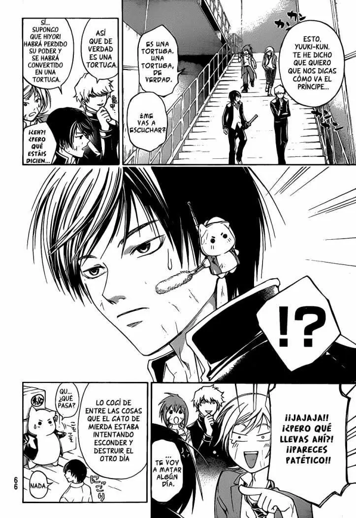 Code:Breaker capítulo 70, página 15