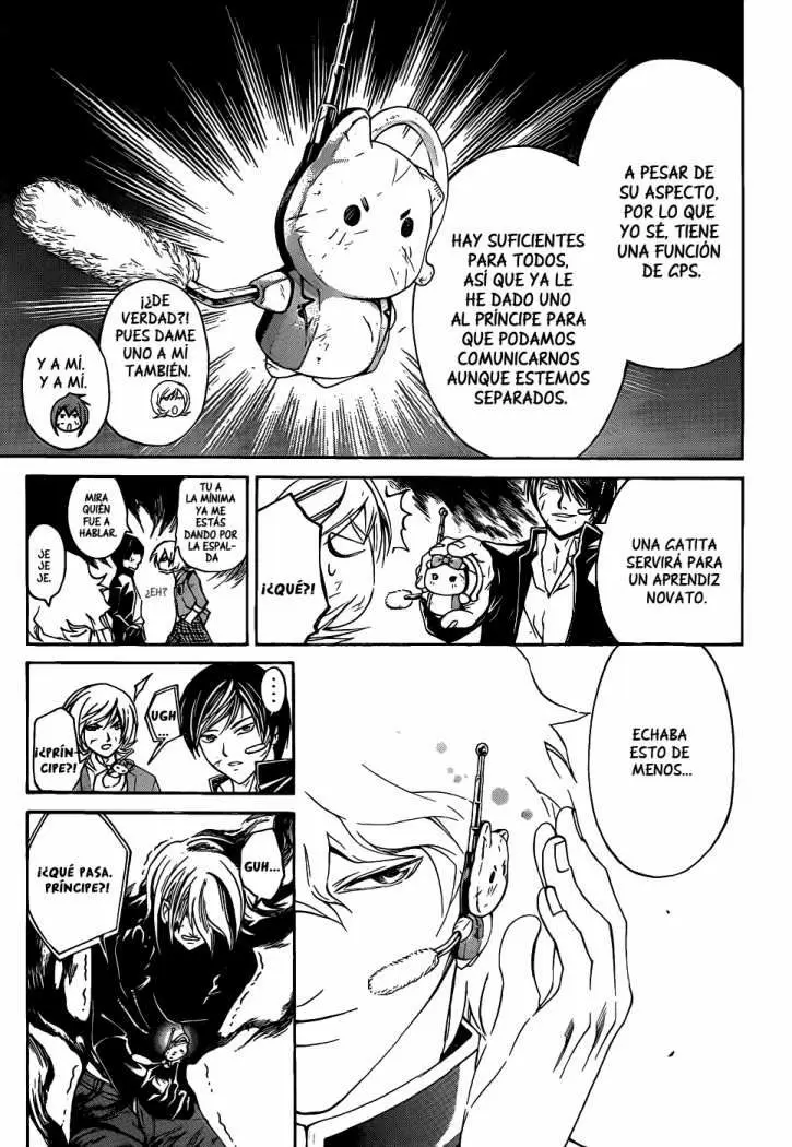 Code:Breaker capítulo 70, página 16