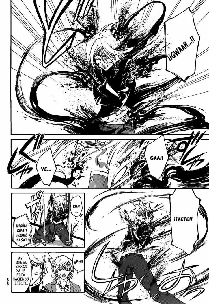 Code:Breaker capítulo 70, página 17