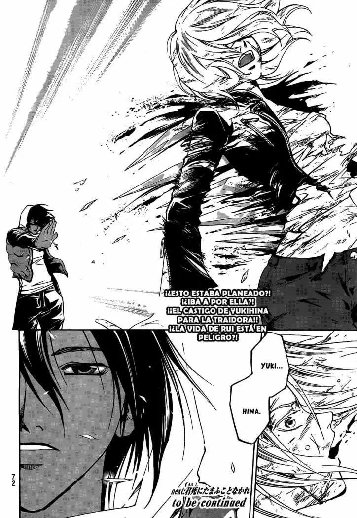 Code:Breaker capítulo 70, página 21