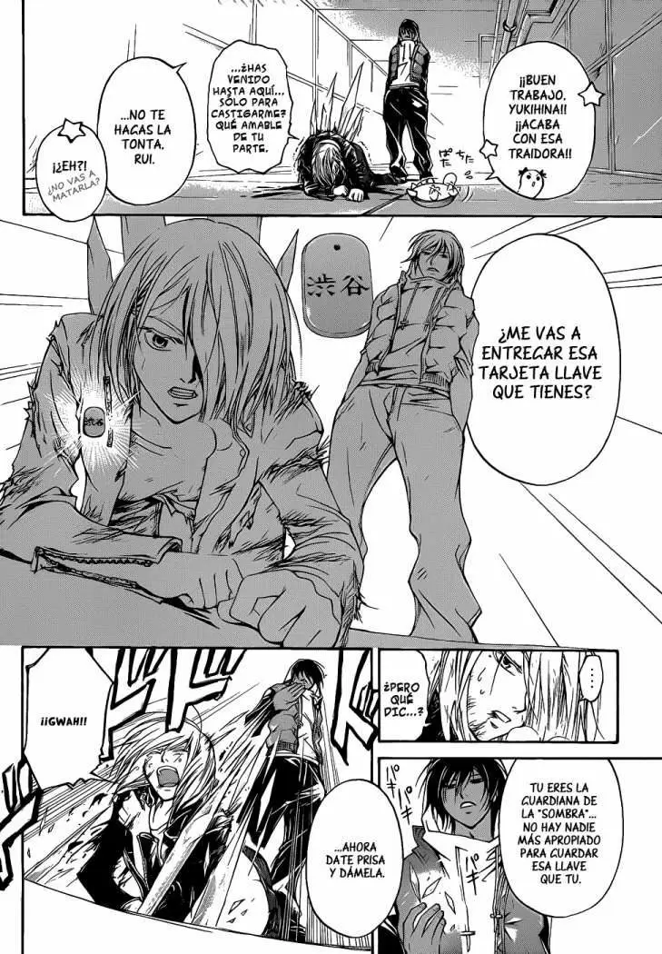 Code:Breaker capítulo 71, página 4