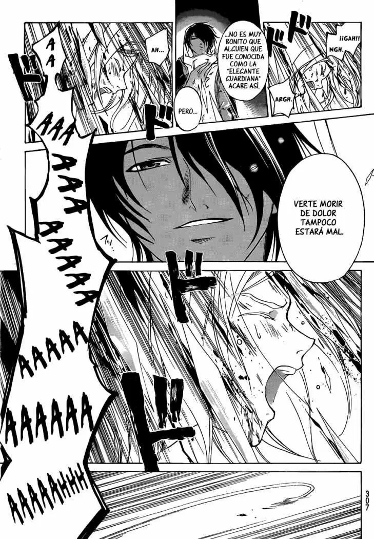 Code:Breaker capítulo 71, página 5