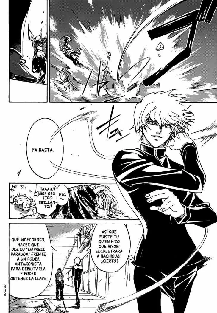Code:Breaker capítulo 71, página 6