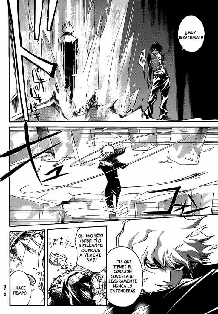 Code:Breaker capítulo 71, página 8
