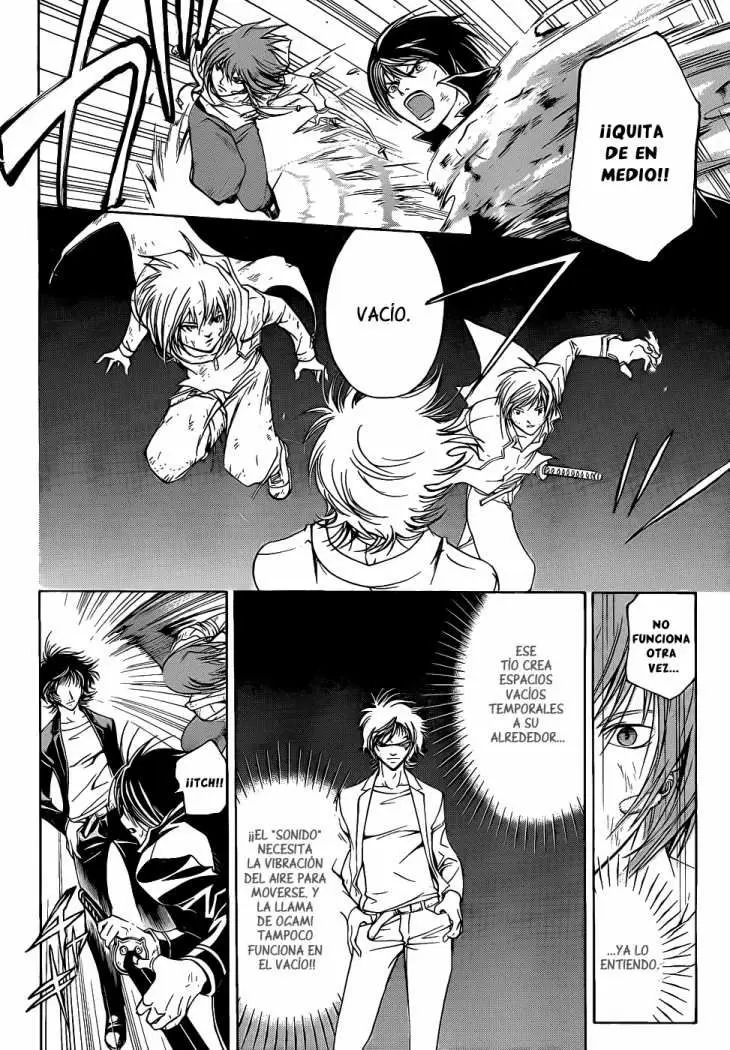 Code:Breaker capítulo 71, página 16