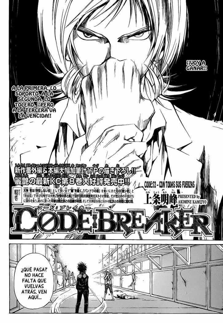 Code:Breaker capítulo 72, página 5