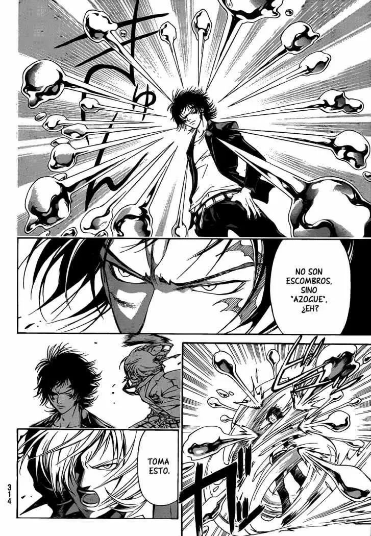 Code:Breaker capítulo 72, página 7