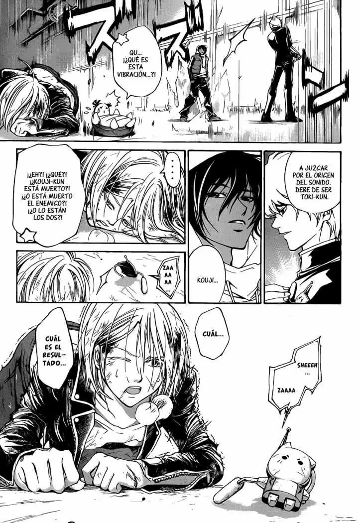 Code:Breaker capítulo 72, página 17
