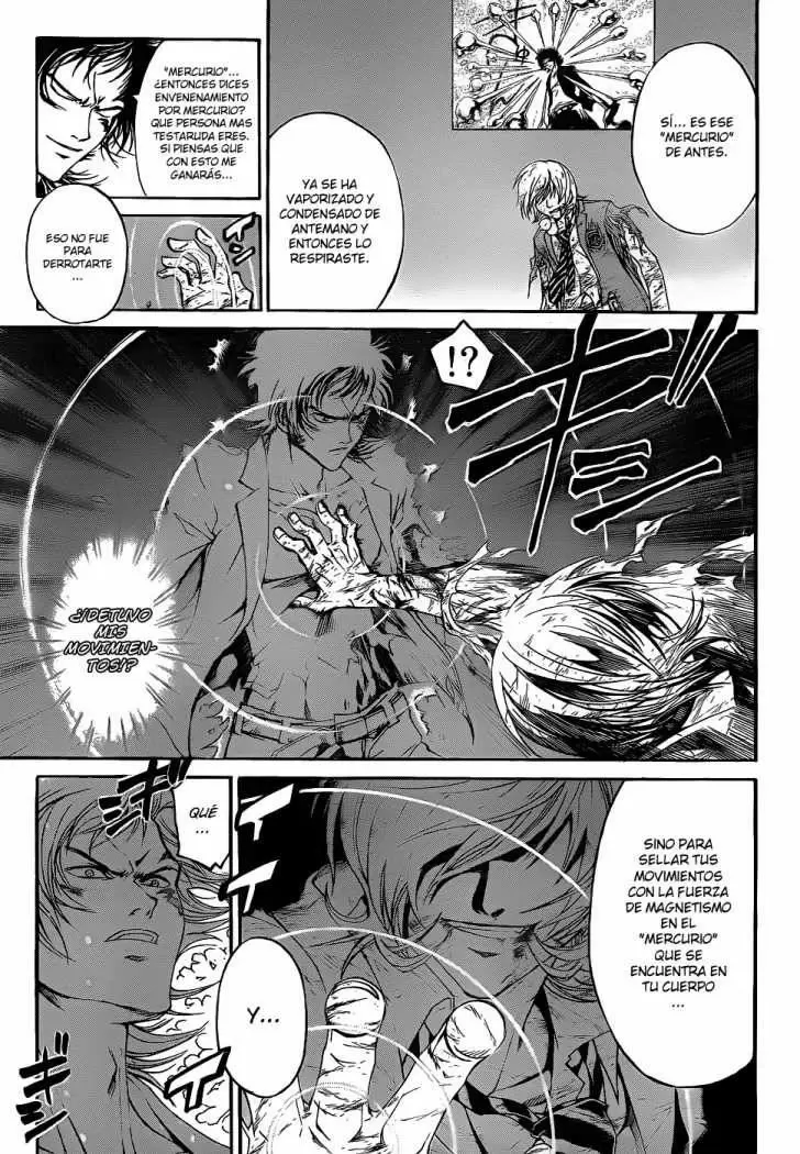 Code:Breaker capítulo 73, página 17